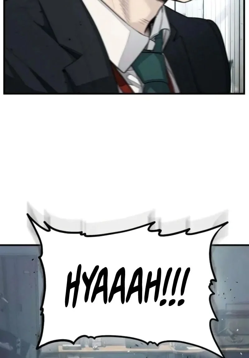 I Beat Up My Boss Chapter 2 - halaman 85