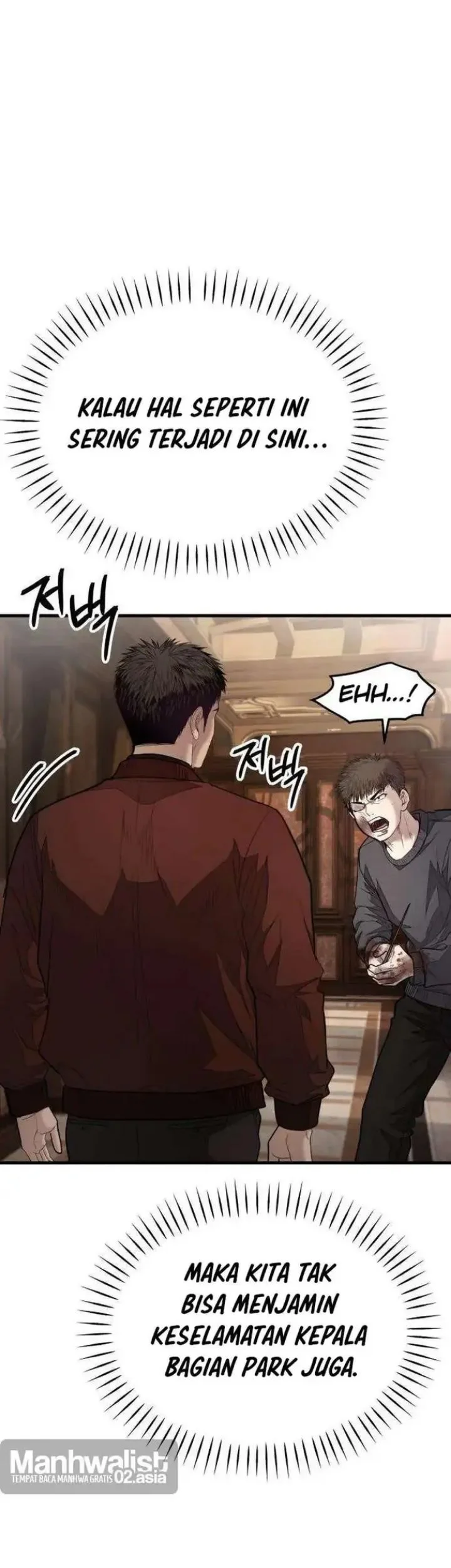 I Beat Up My Boss Chapter 20 - halaman 11