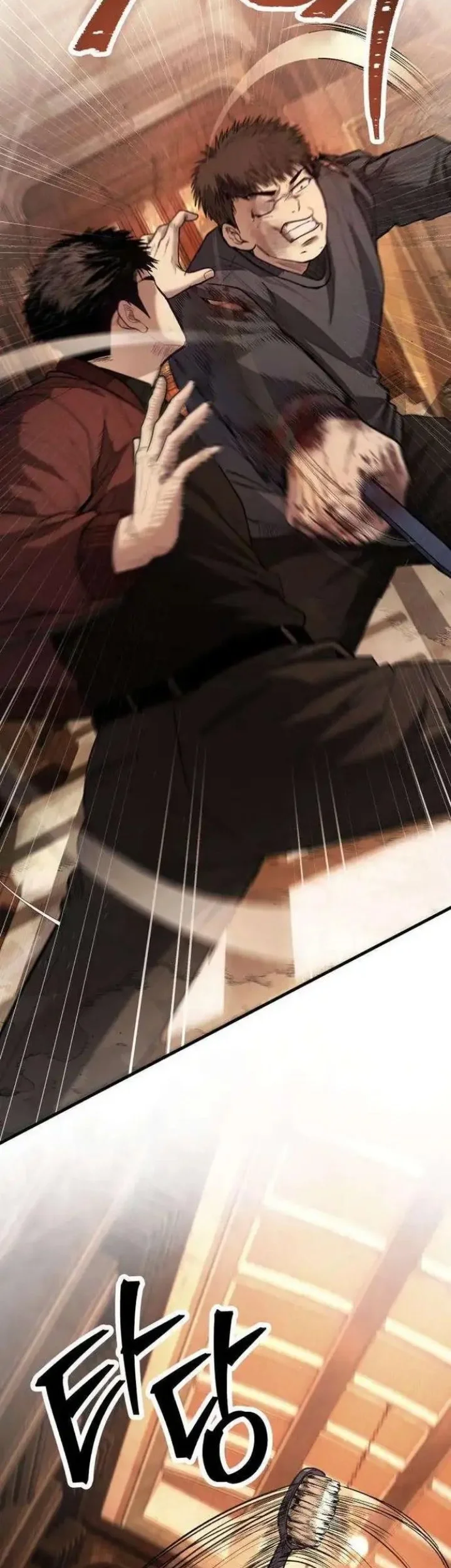 I Beat Up My Boss Chapter 20 - halaman 14
