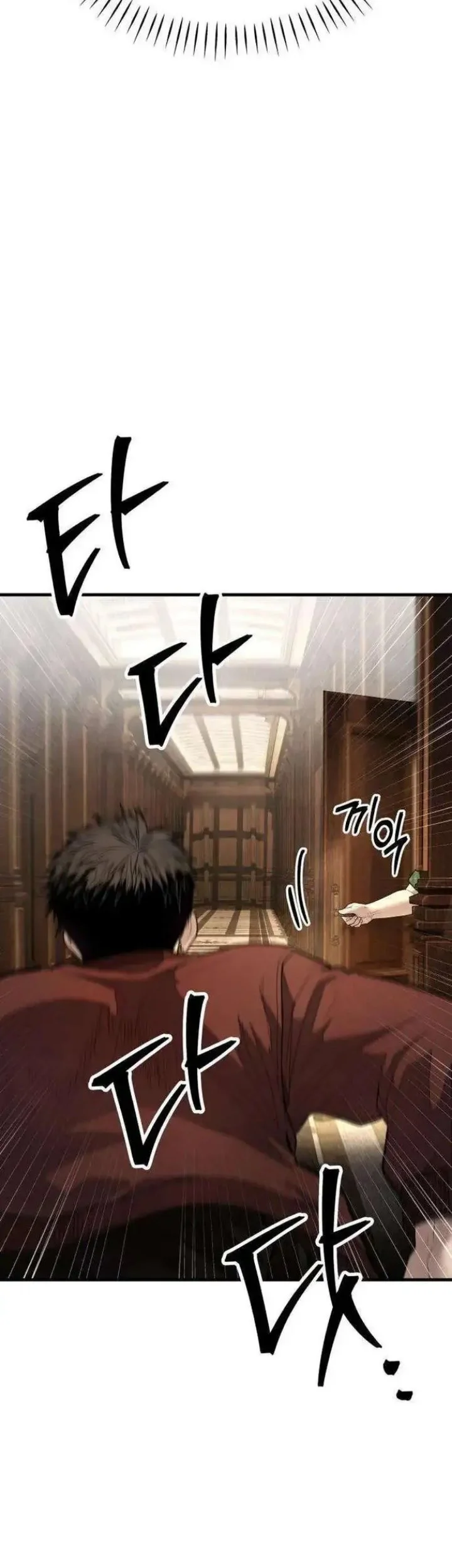 I Beat Up My Boss Chapter 20 - halaman 39