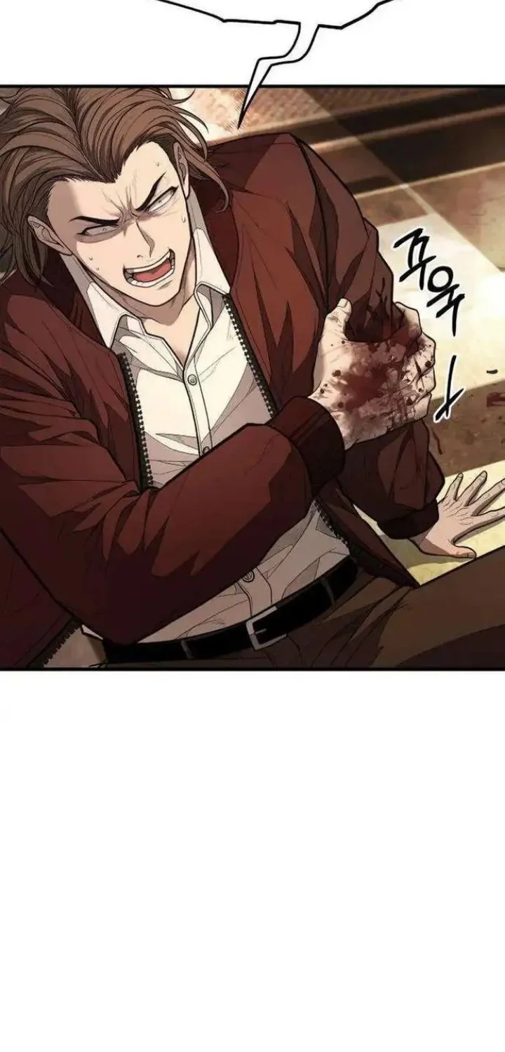I Beat Up My Boss Chapter 20 - halaman 4