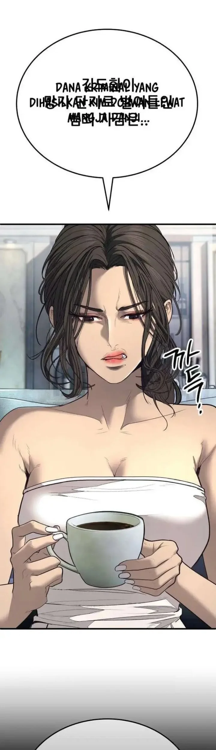 I Beat Up My Boss Chapter 21 - halaman 10