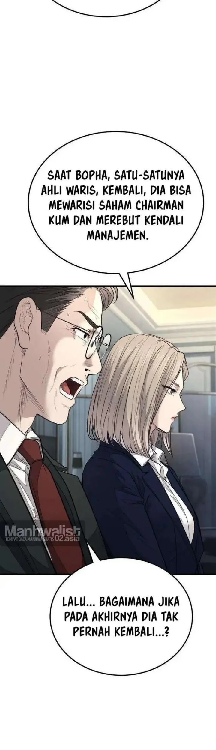 I Beat Up My Boss Chapter 21 - halaman 21