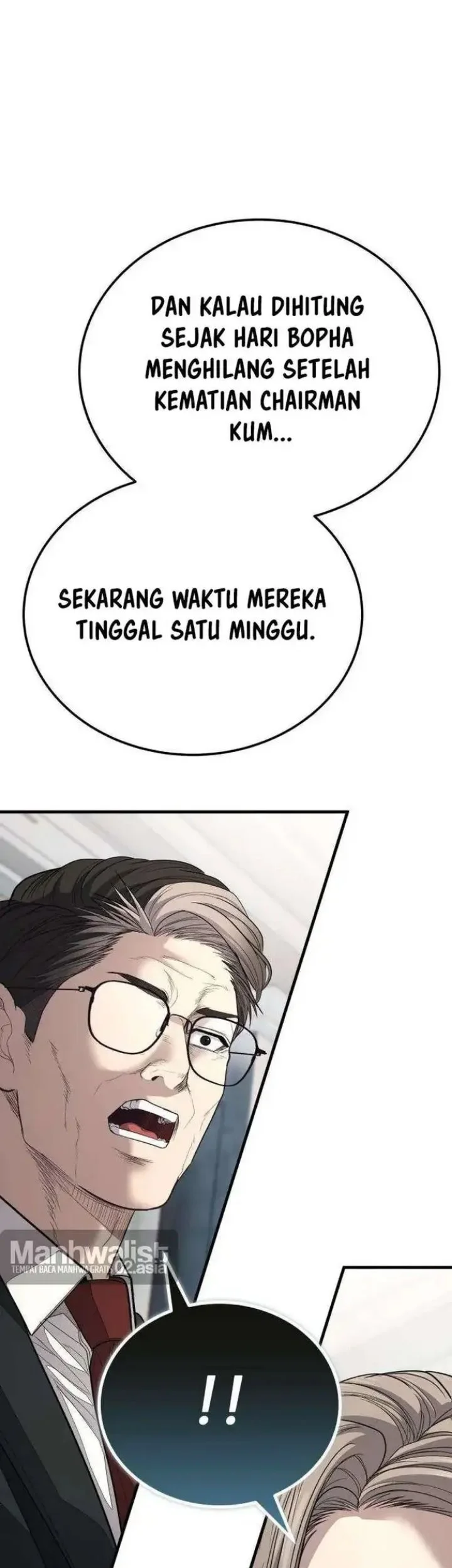 I Beat Up My Boss Chapter 21 - halaman 24