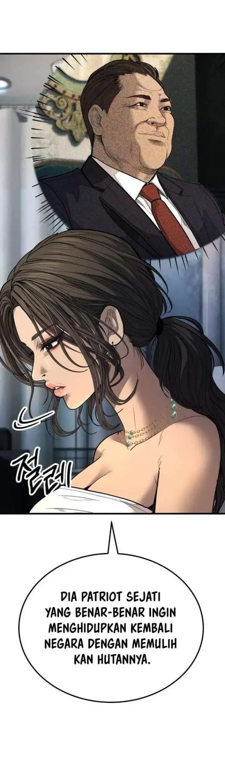 I Beat Up My Boss Chapter 21 - halaman 3