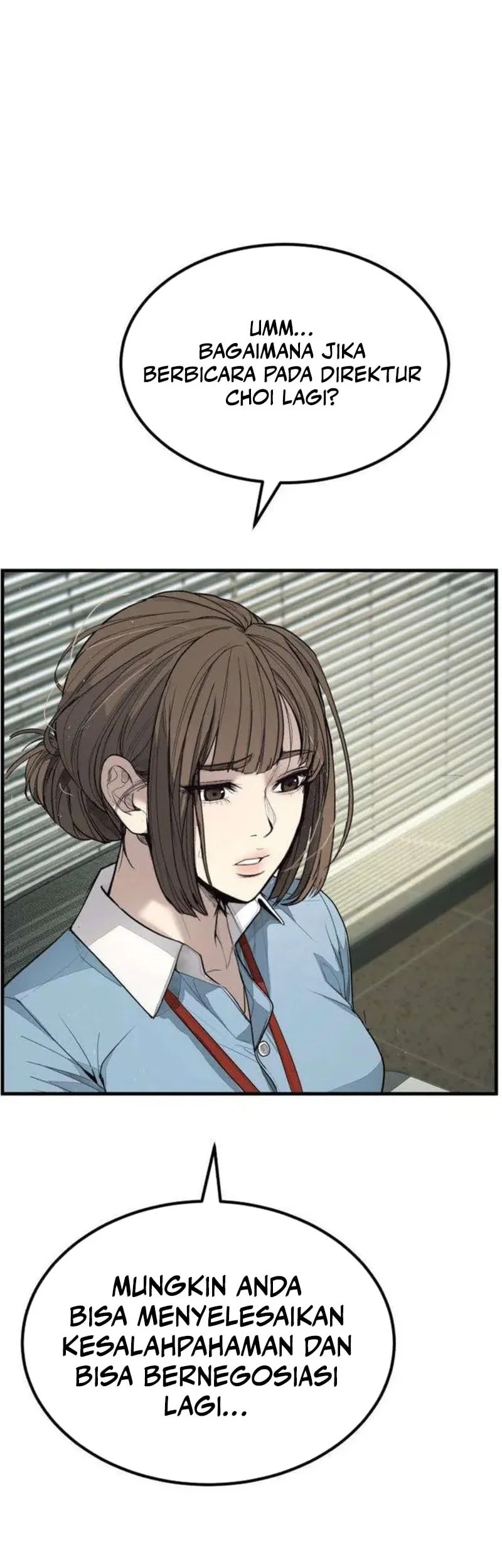I Beat Up My Boss Chapter 3 - halaman 103