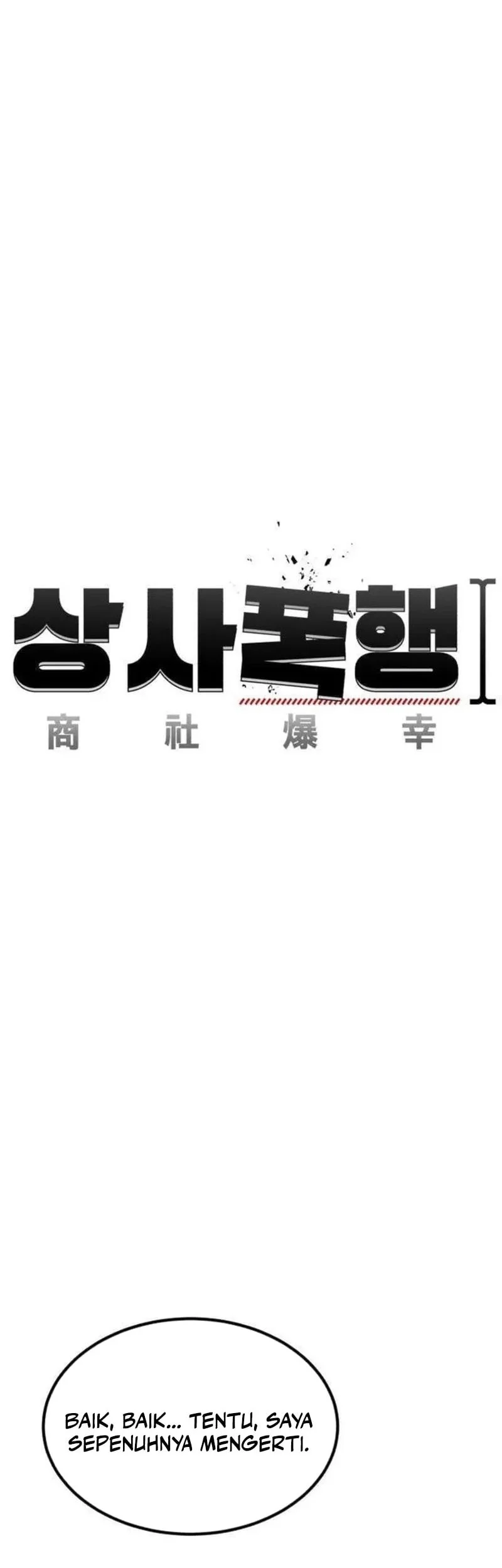 I Beat Up My Boss Chapter 3 - halaman 26