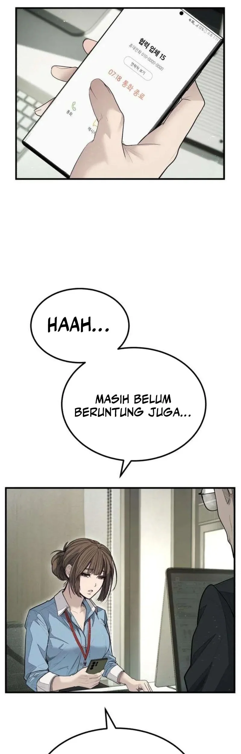 I Beat Up My Boss Chapter 3 - halaman 28