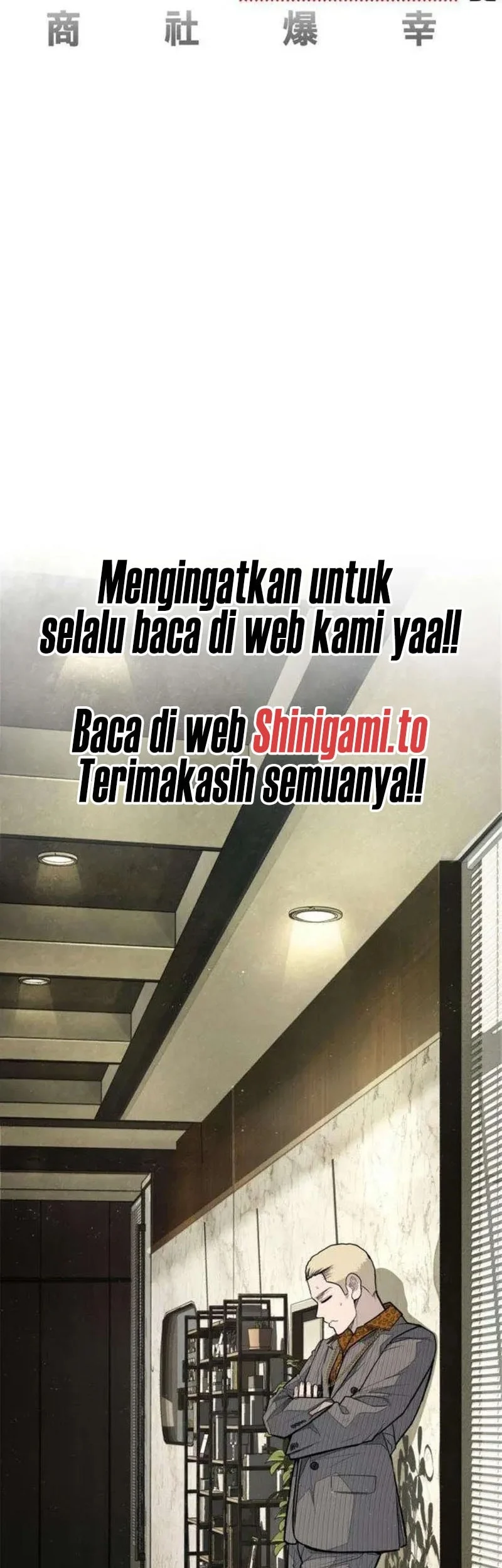 I Beat Up My Boss Chapter 4 - halaman 36