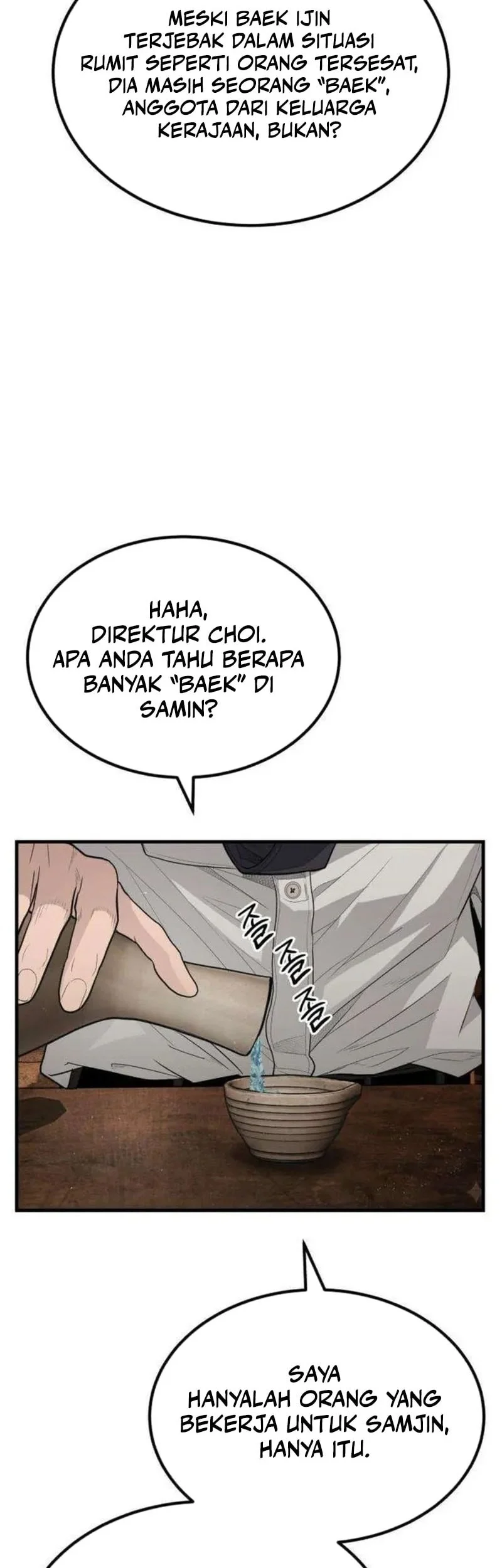 I Beat Up My Boss Chapter 4 - halaman 72