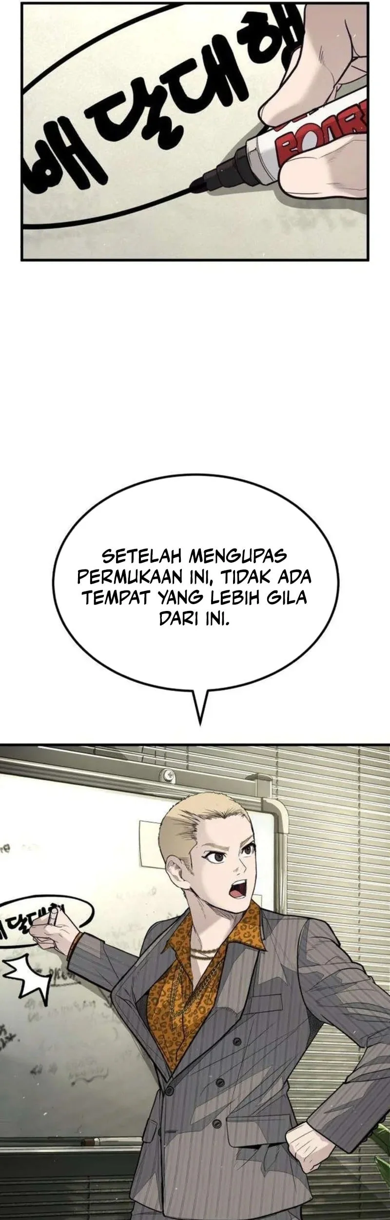 I Beat Up My Boss Chapter 4 - halaman 79