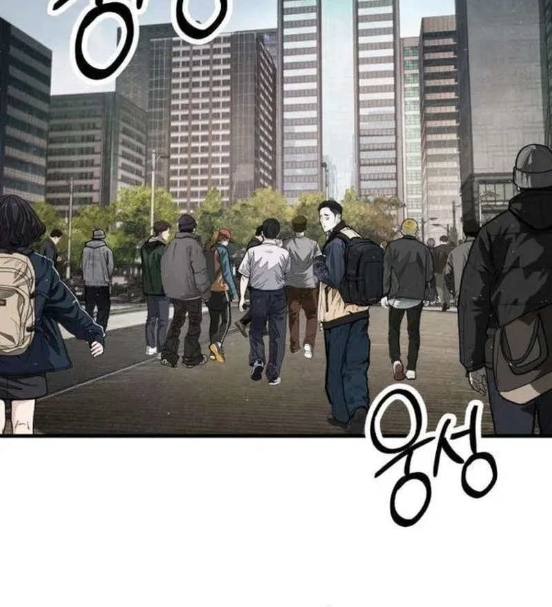 I Beat Up My Boss Chapter 4 - halaman 94
