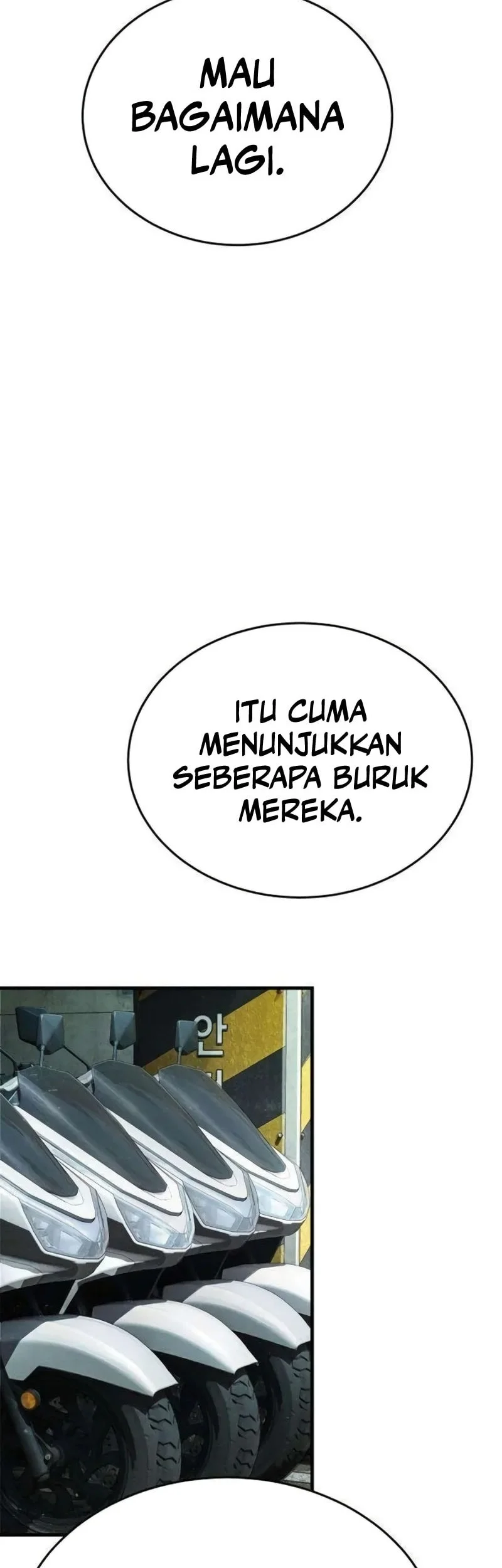 I Beat Up My Boss Chapter 5 - halaman 102
