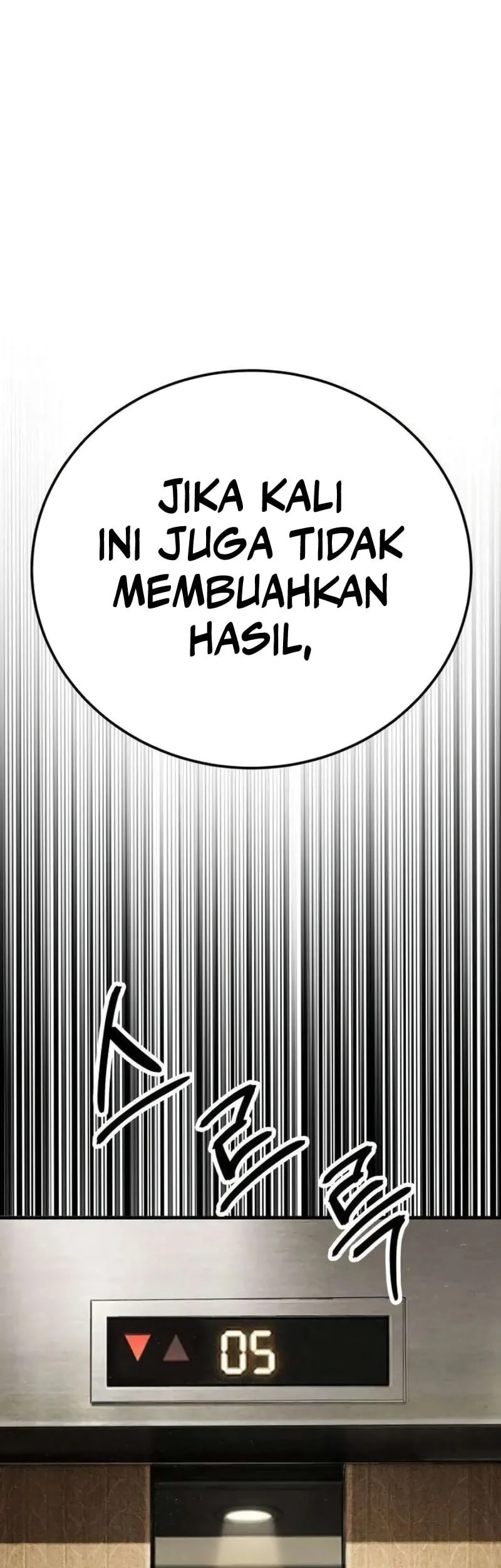 I Beat Up My Boss Chapter 5 - halaman 105