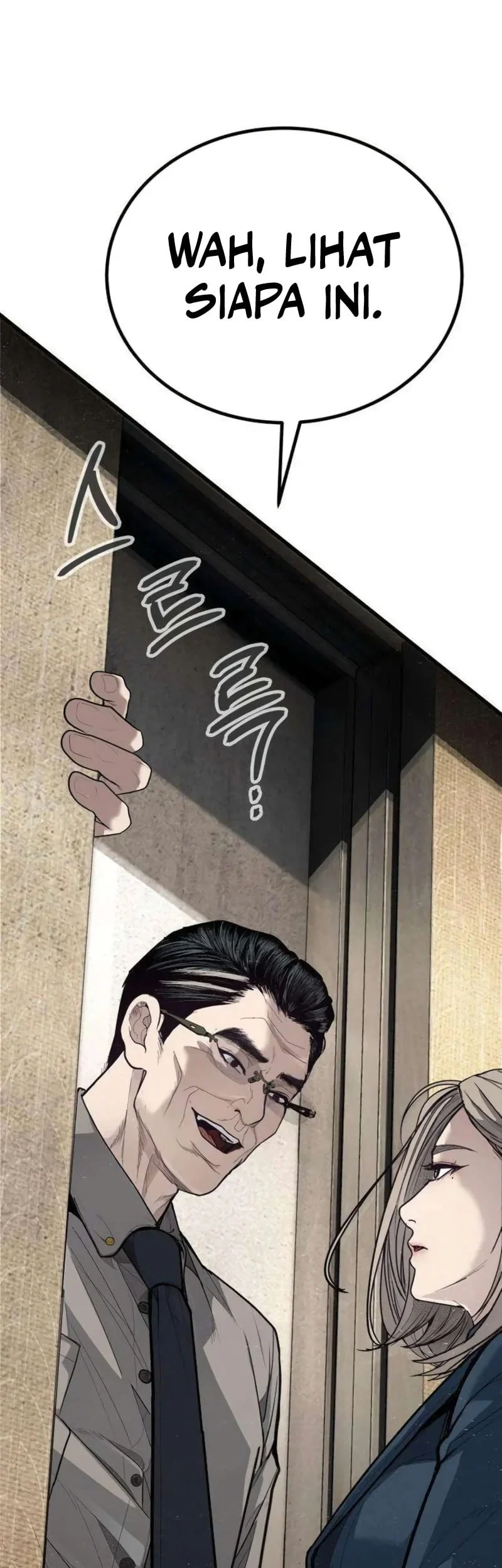 I Beat Up My Boss Chapter 5 - halaman 109