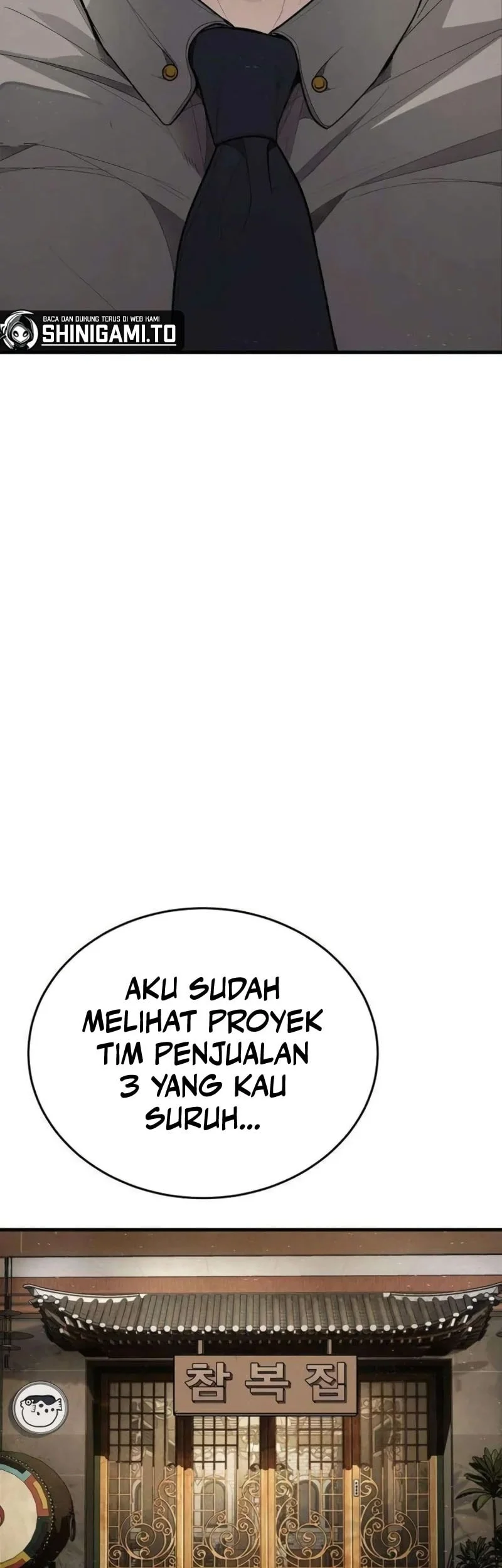 I Beat Up My Boss Chapter 5 - halaman 119