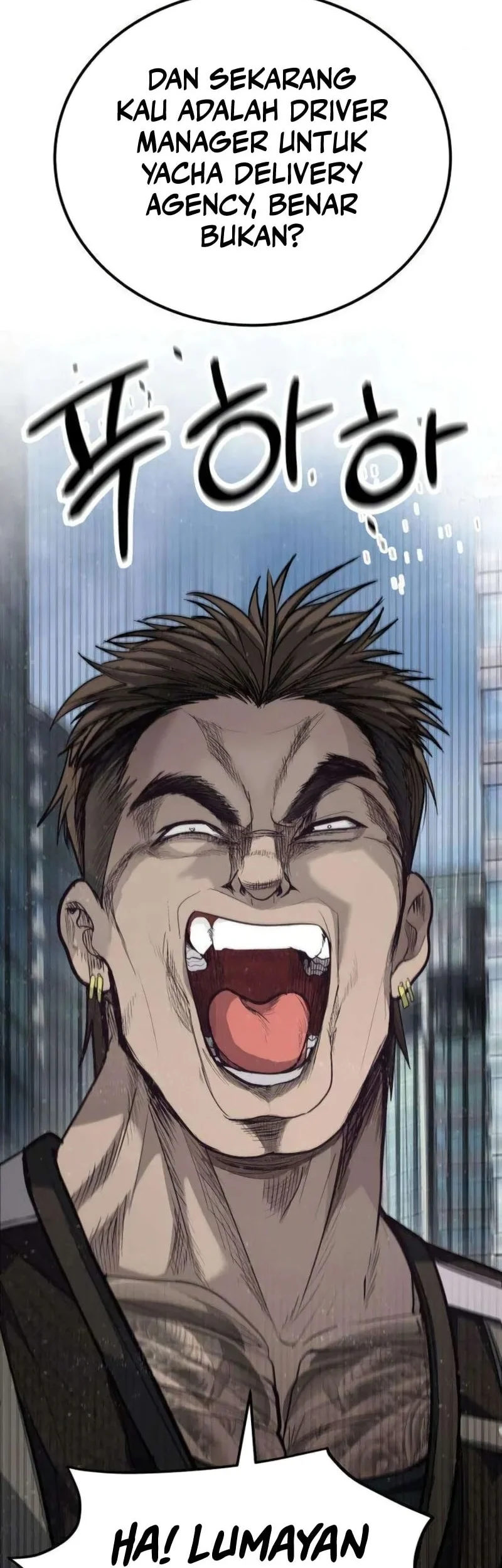 I Beat Up My Boss Chapter 5 - halaman 35