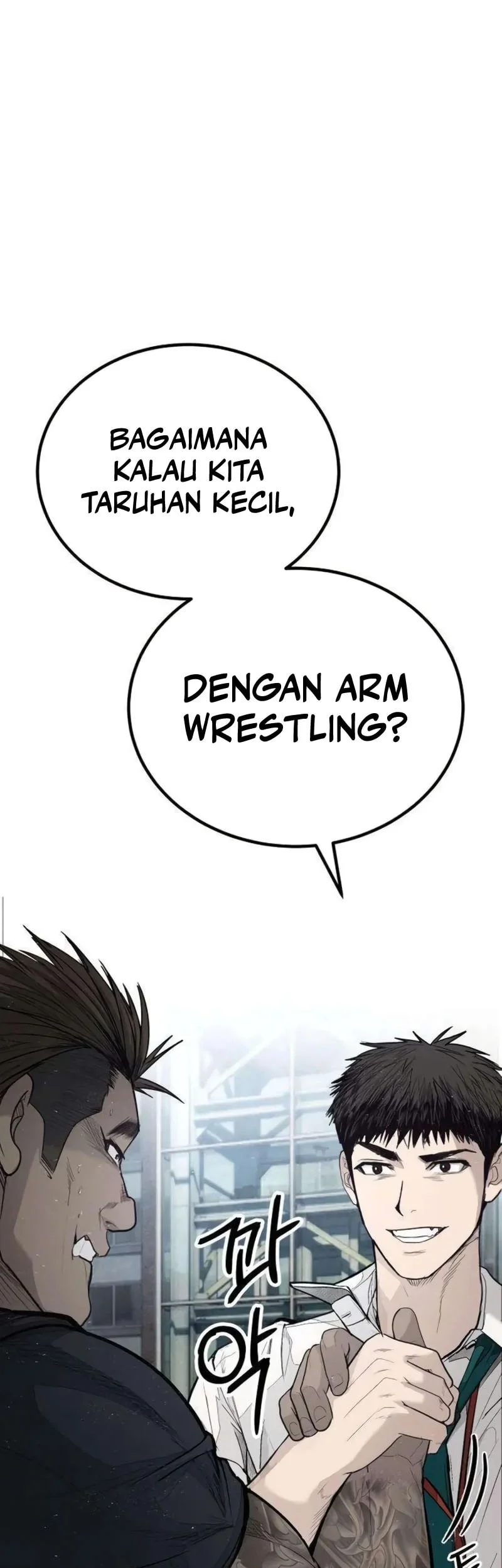 I Beat Up My Boss Chapter 5 - halaman 44