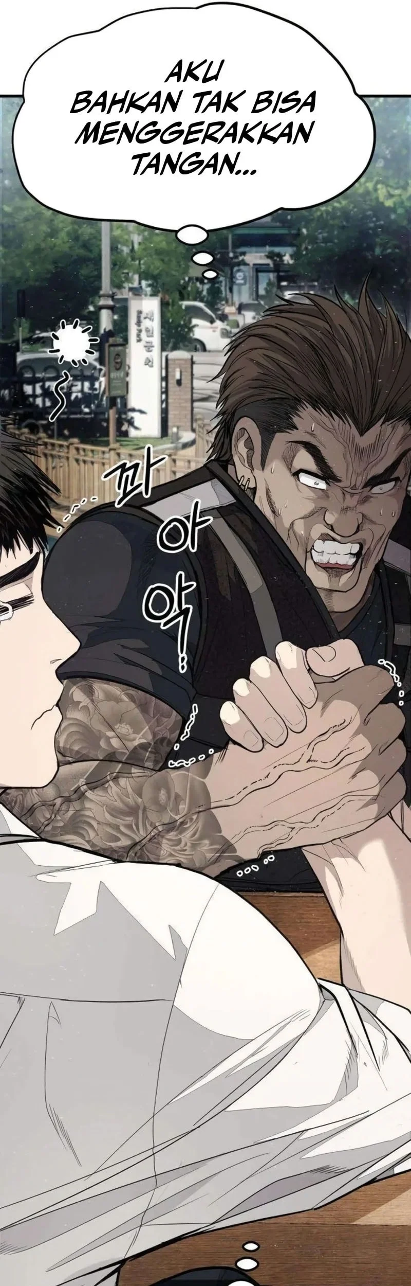 I Beat Up My Boss Chapter 5 - halaman 54