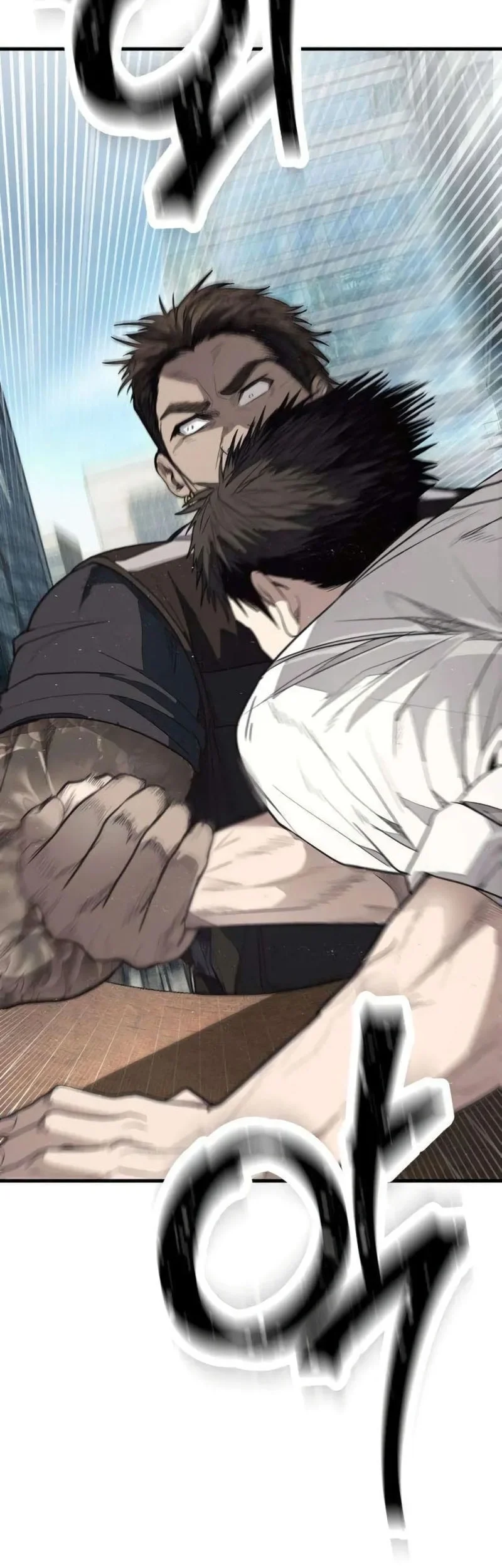 I Beat Up My Boss Chapter 5 - halaman 59