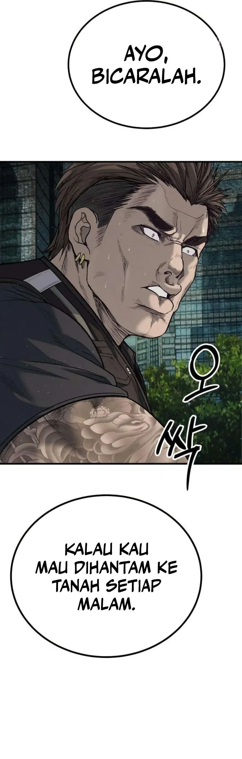 I Beat Up My Boss Chapter 5 - halaman 74