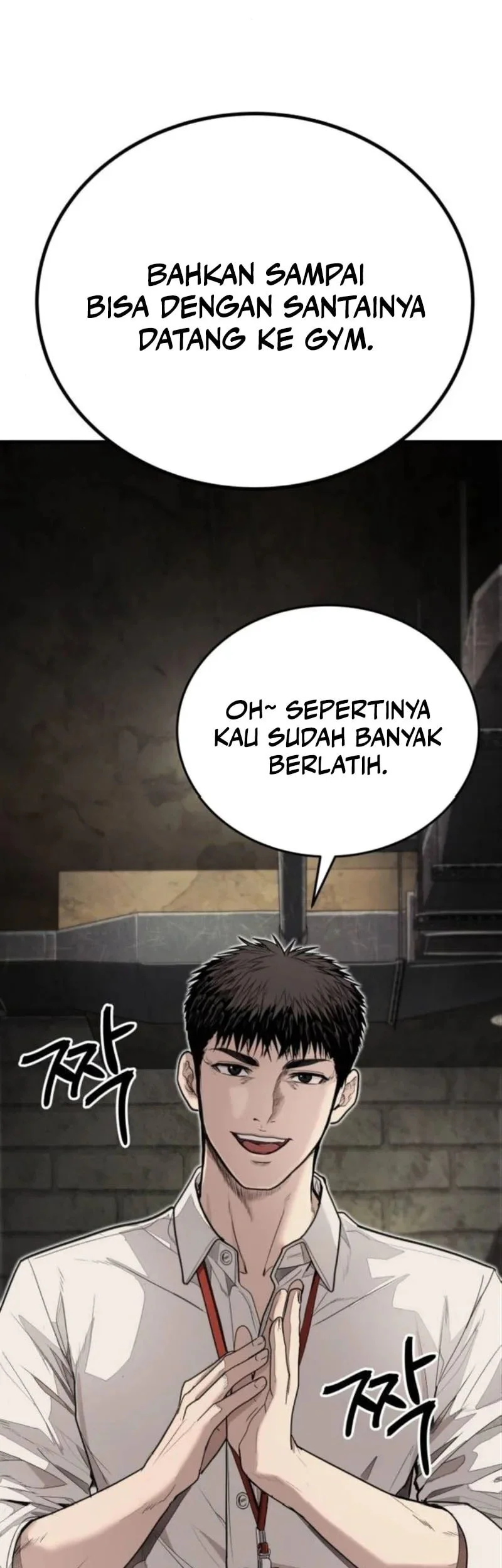 I Beat Up My Boss Chapter 6 - halaman 106