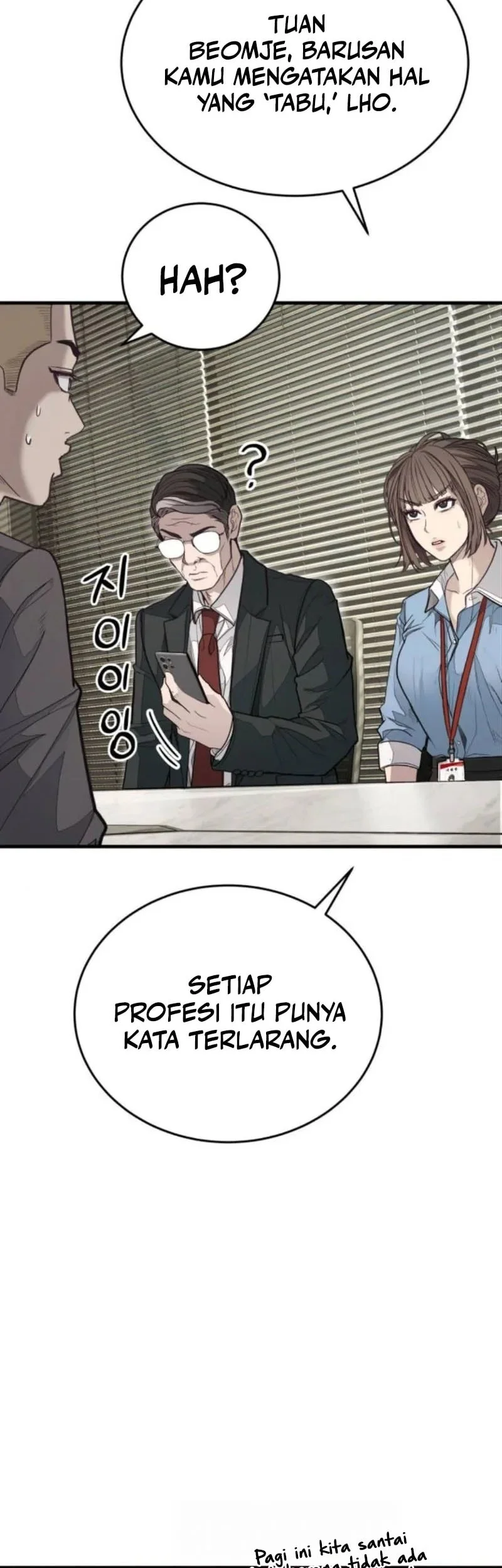 I Beat Up My Boss Chapter 6 - halaman 11