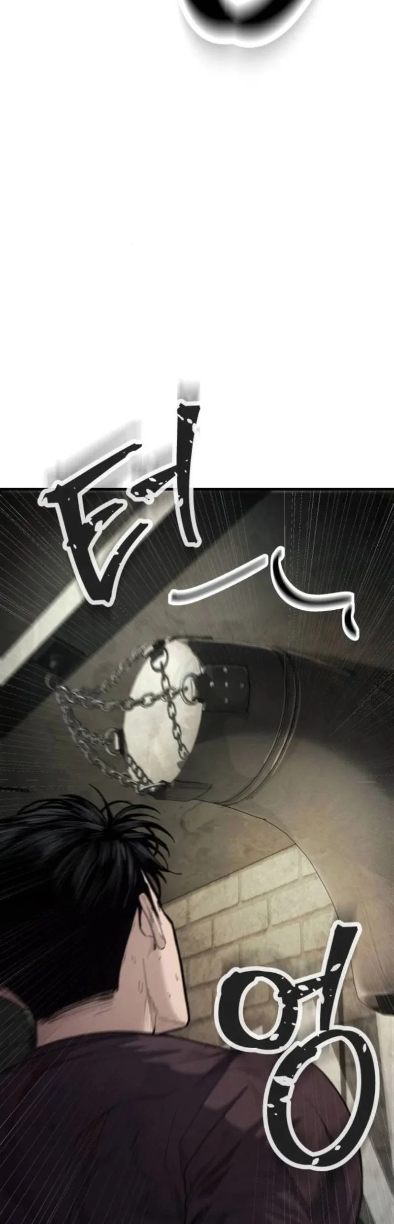 I Beat Up My Boss Chapter 6 - halaman 117