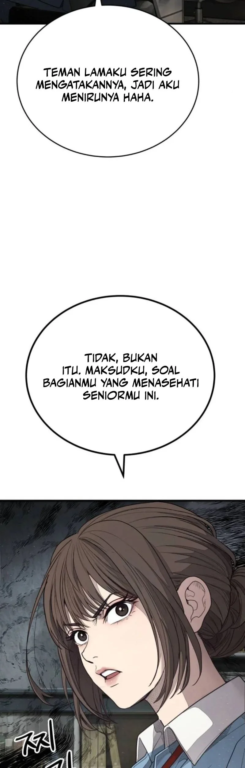 I Beat Up My Boss Chapter 6 - halaman 28