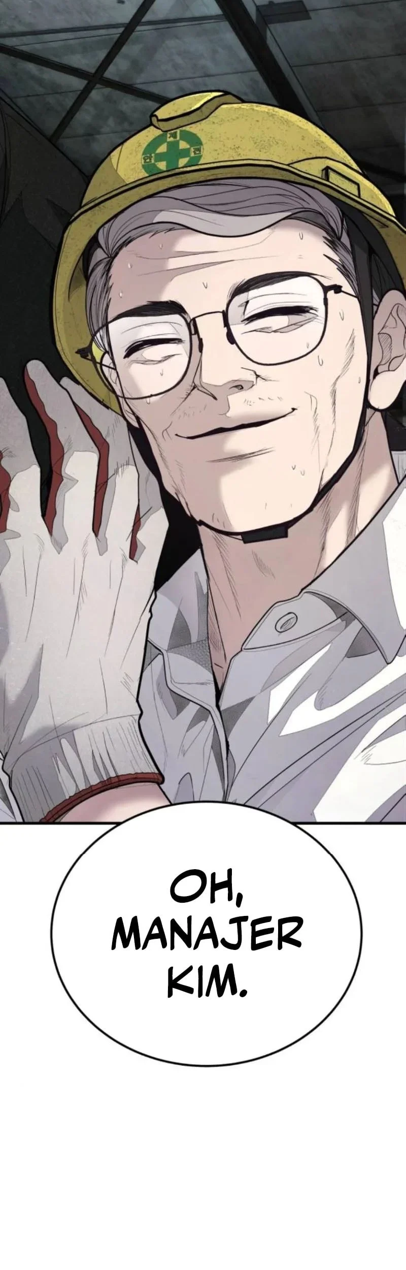 I Beat Up My Boss Chapter 6 - halaman 32
