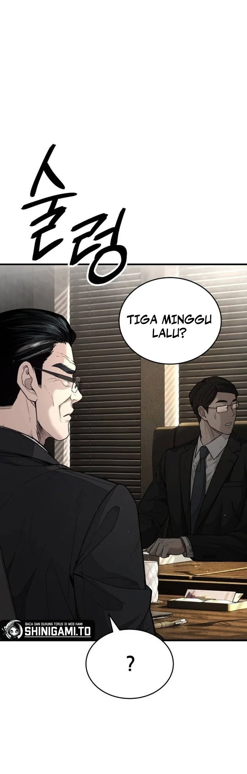 I Beat Up My Boss Chapter 7 - halaman 109