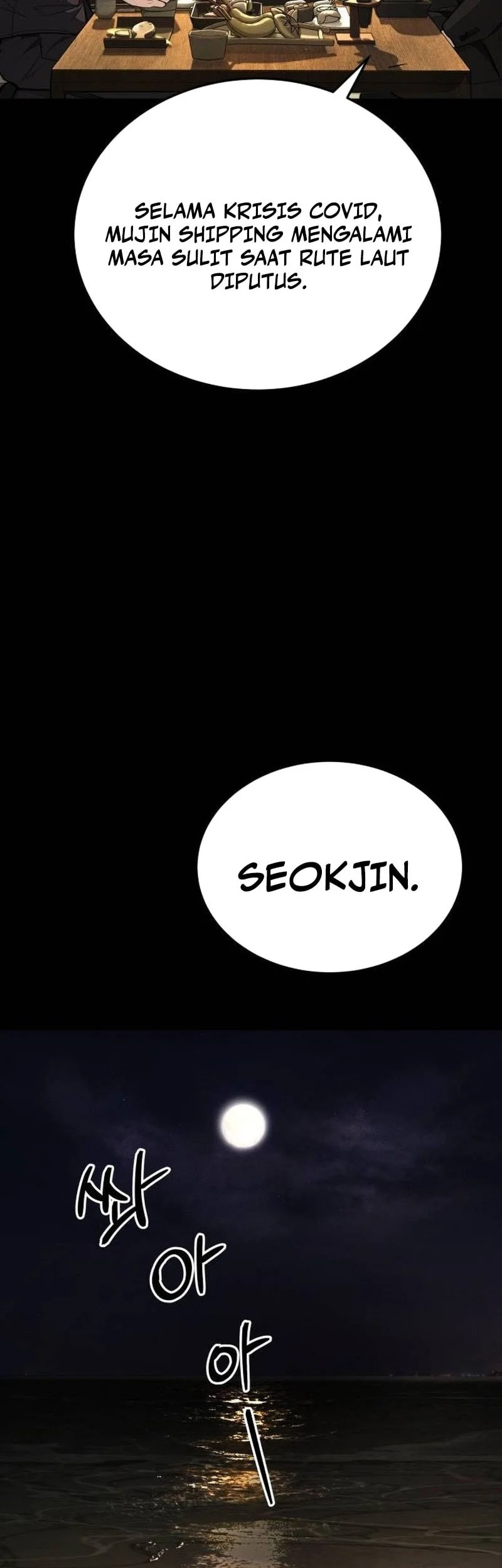I Beat Up My Boss Chapter 7 - halaman 27