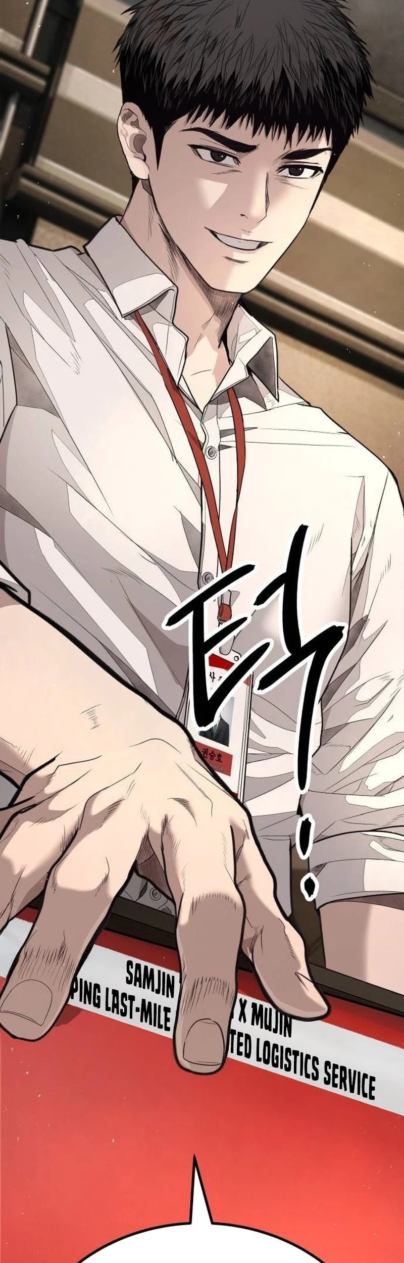 I Beat Up My Boss Chapter 7 - halaman 51