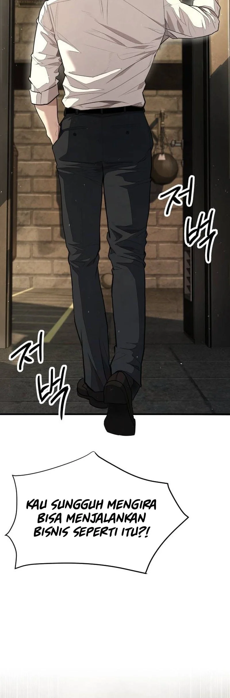 I Beat Up My Boss Chapter 7 - halaman 77
