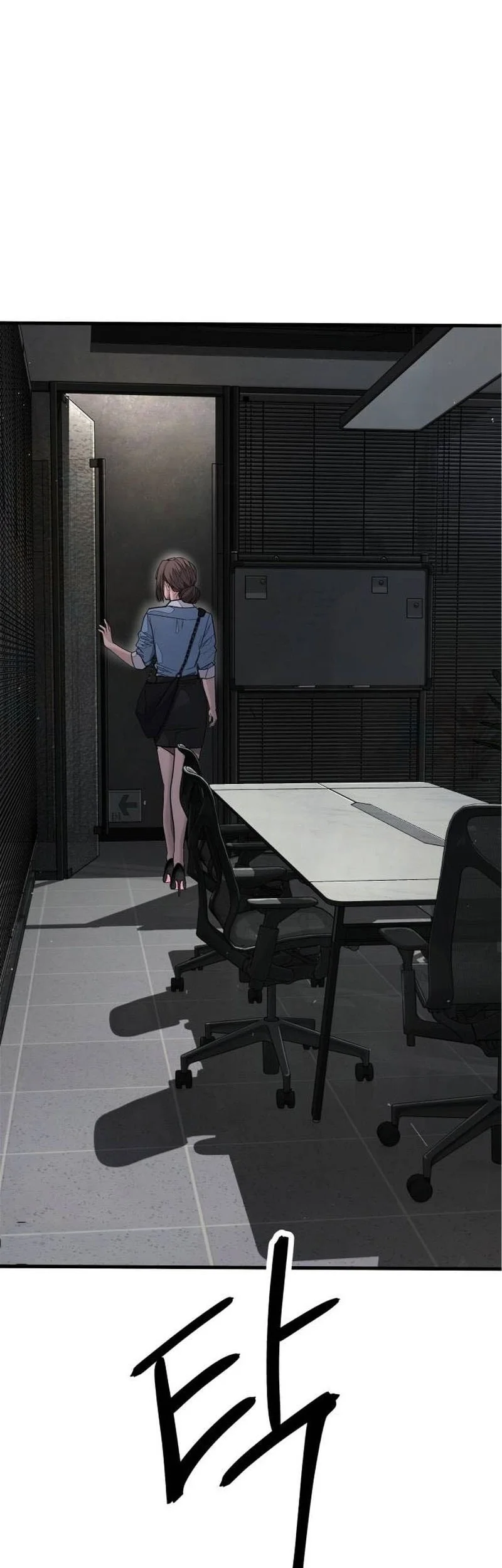 I Beat Up My Boss Chapter 7 - halaman 86