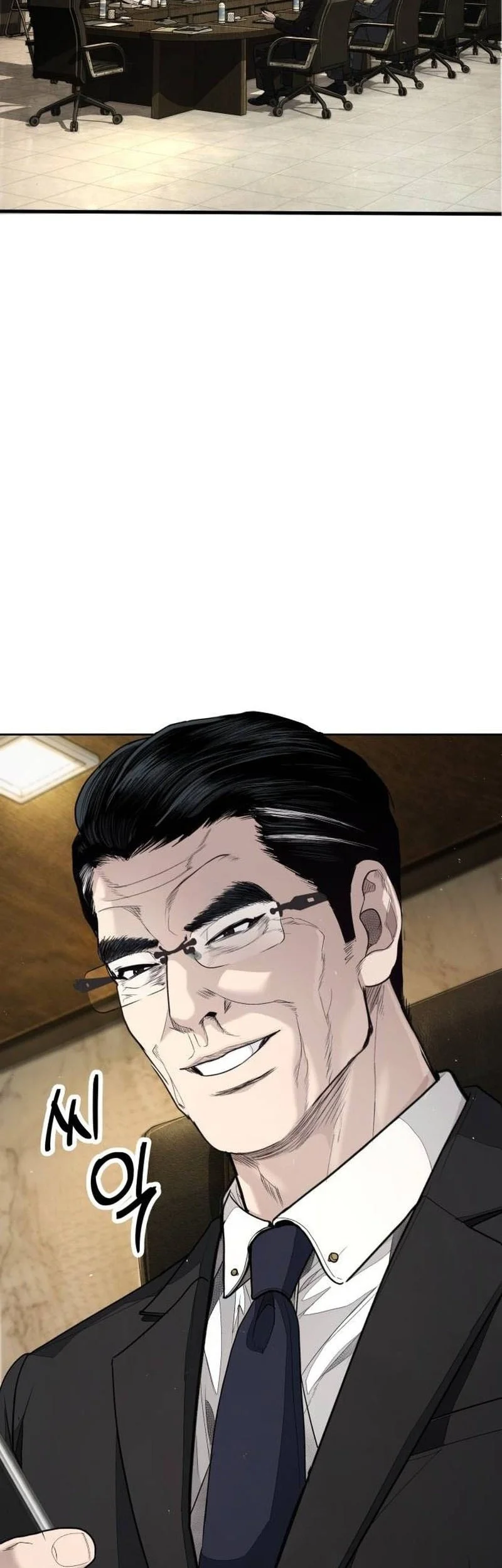 I Beat Up My Boss Chapter 7 - halaman 88