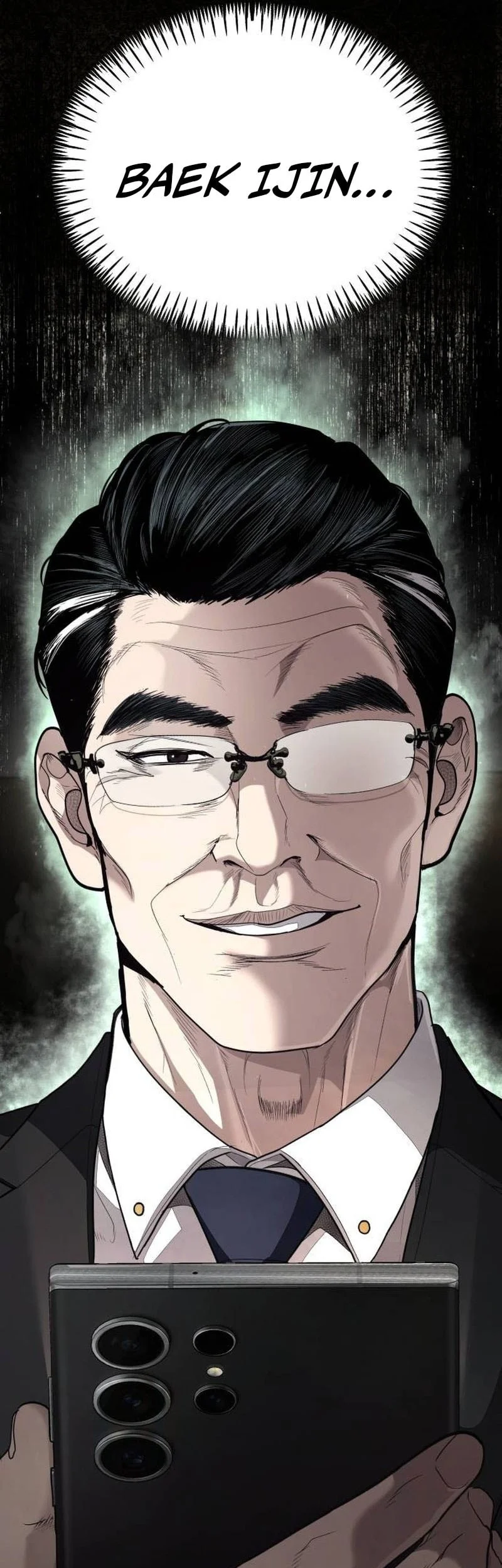 I Beat Up My Boss Chapter 7 - halaman 90