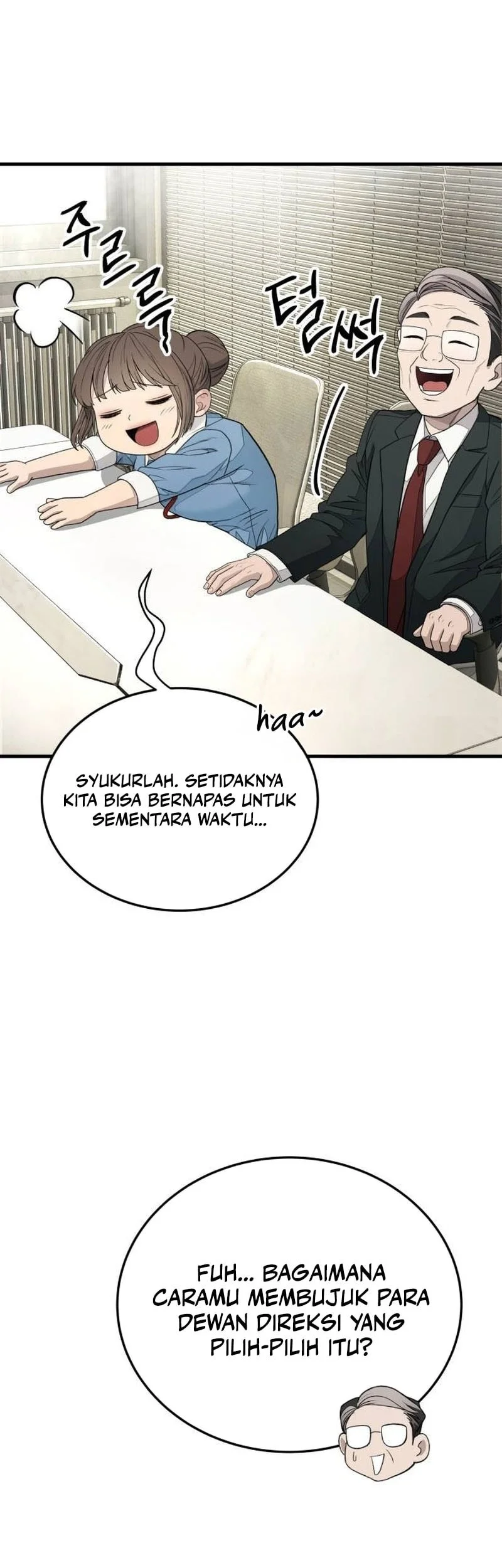 I Beat Up My Boss Chapter 8 - halaman 100
