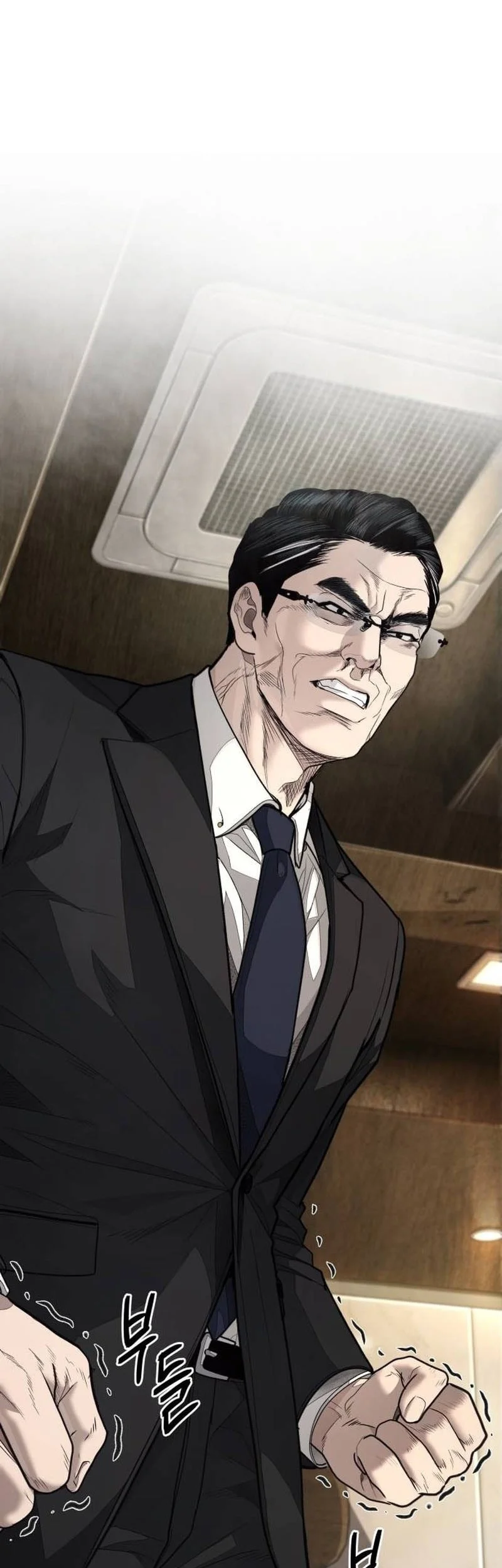 I Beat Up My Boss Chapter 8 - halaman 20