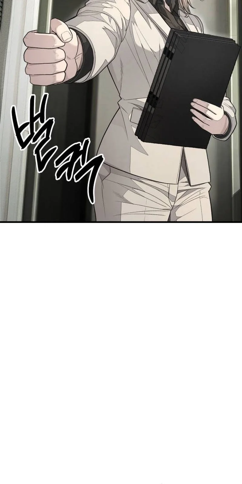 I Beat Up My Boss Chapter 8 - halaman 97