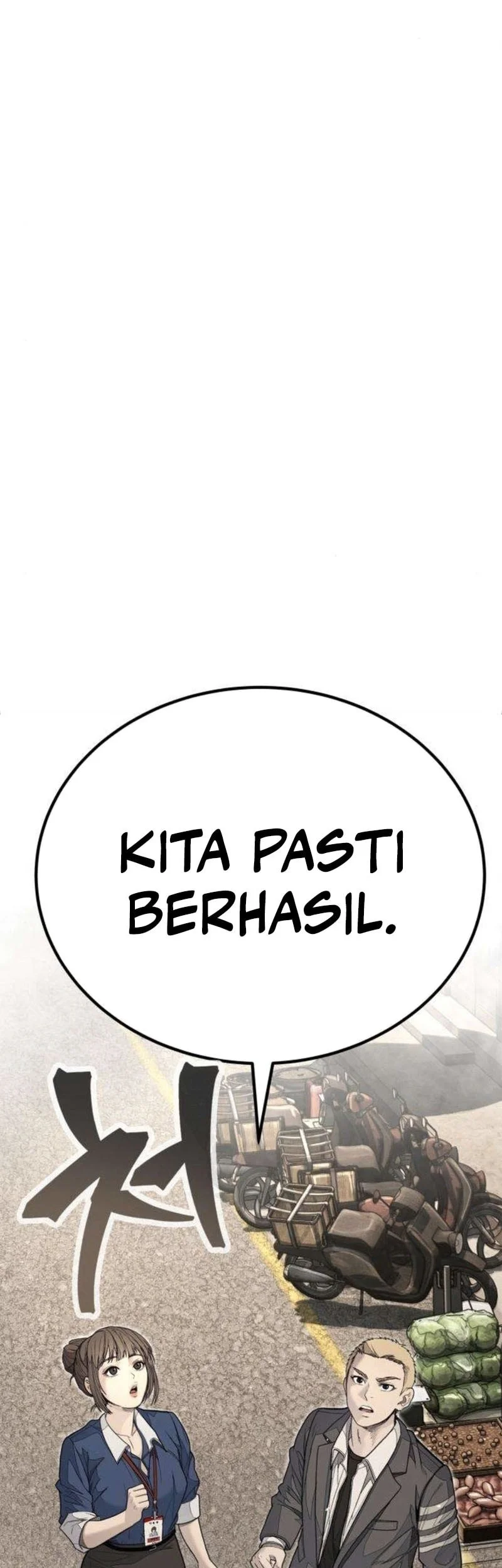 I Beat Up My Boss Chapter 9 - halaman 22