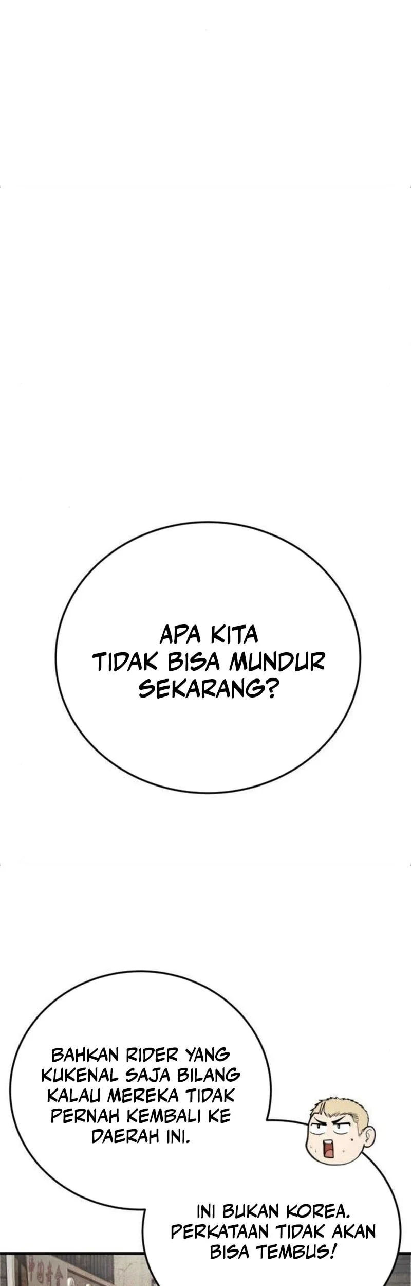 I Beat Up My Boss Chapter 9 - halaman 26