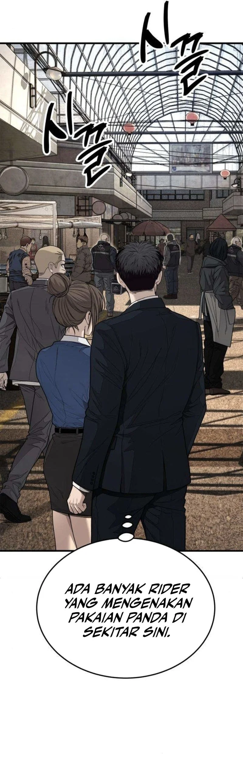 I Beat Up My Boss Chapter 9 - halaman 37