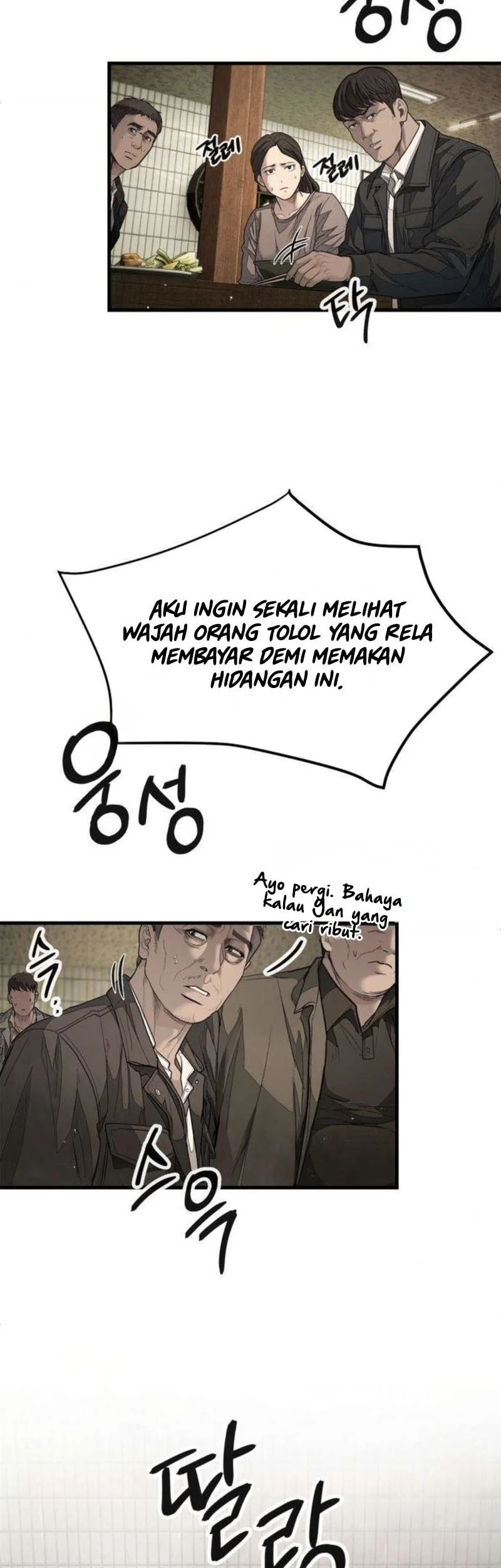 I Beat Up My Boss Chapter 9 - halaman 55