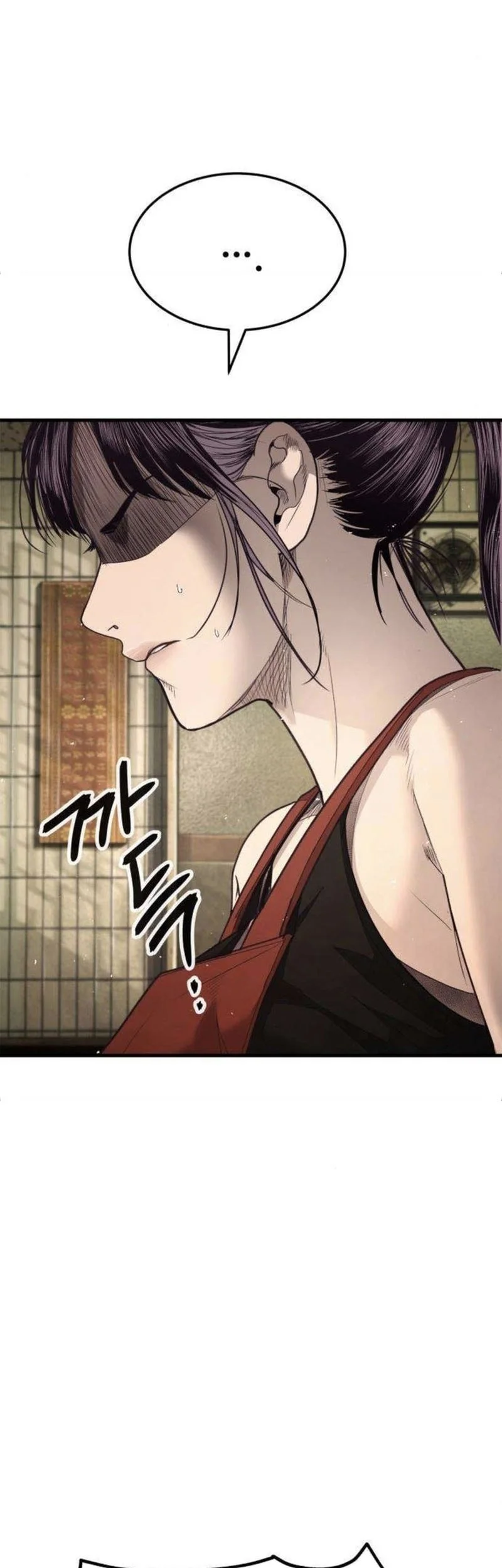 I Beat Up My Boss Chapter 9 - halaman 57