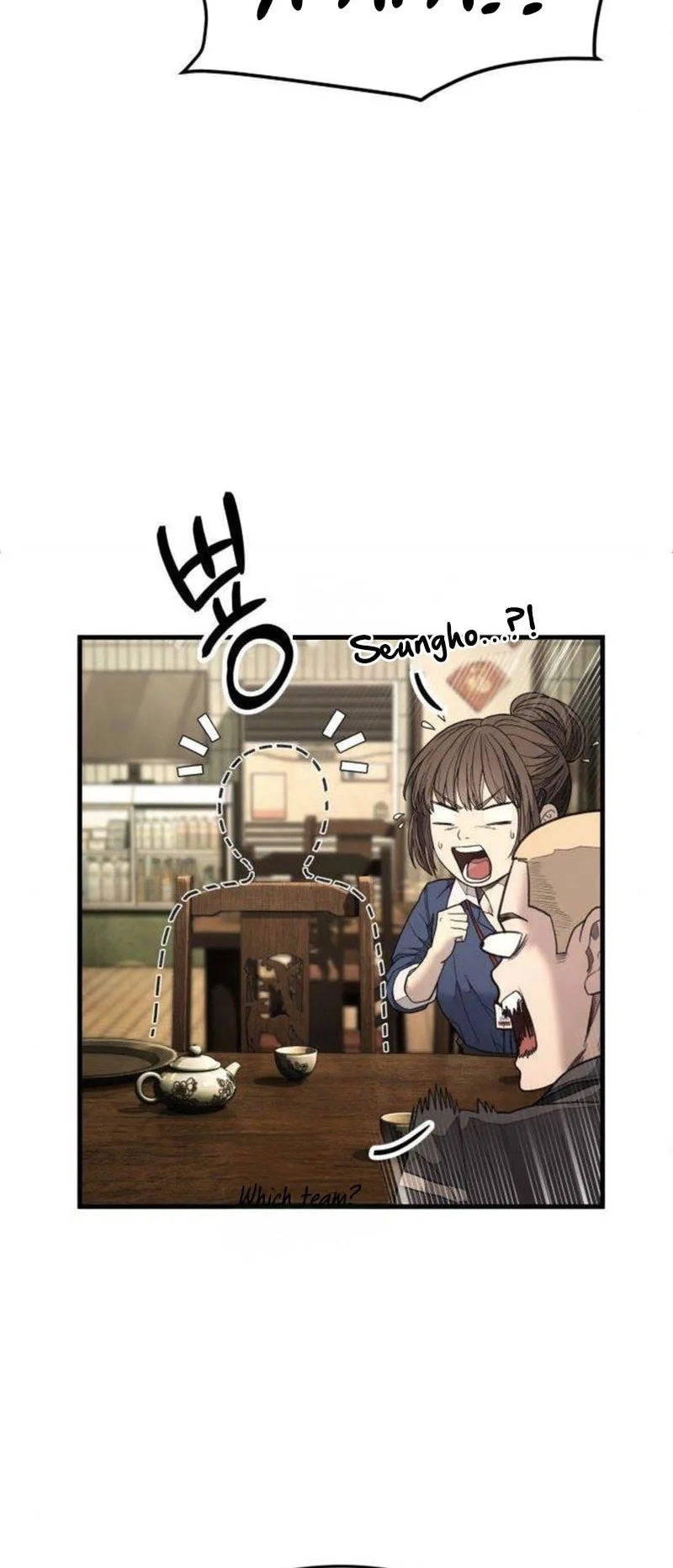 I Beat Up My Boss Chapter 9 - halaman 64