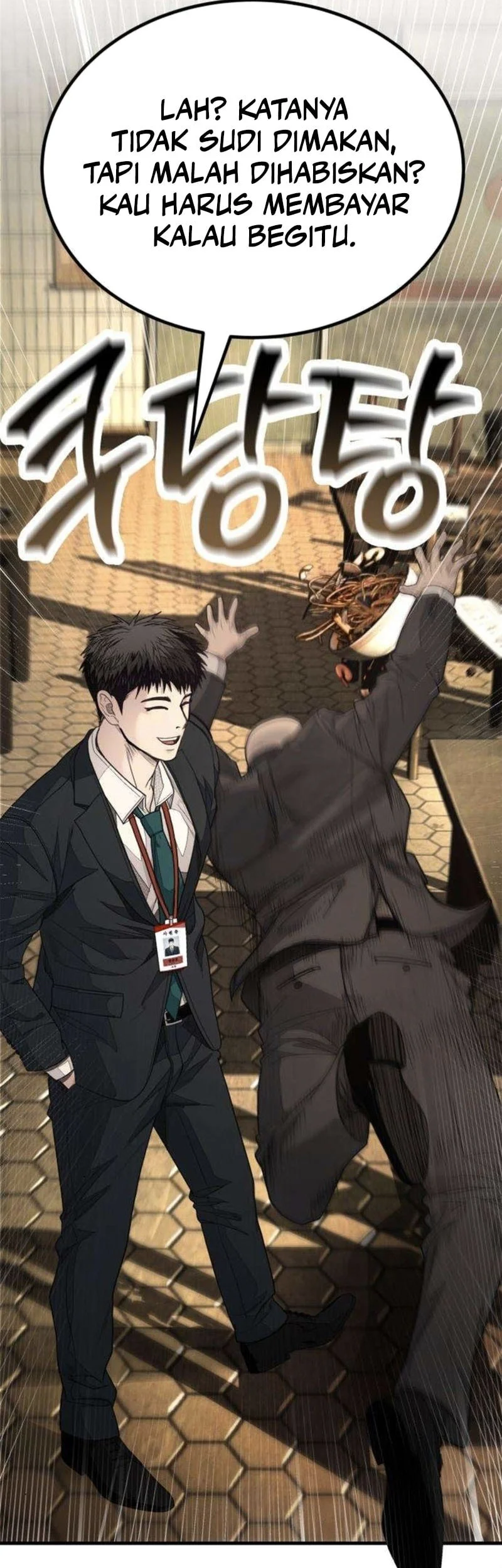 I Beat Up My Boss Chapter 9 - halaman 81