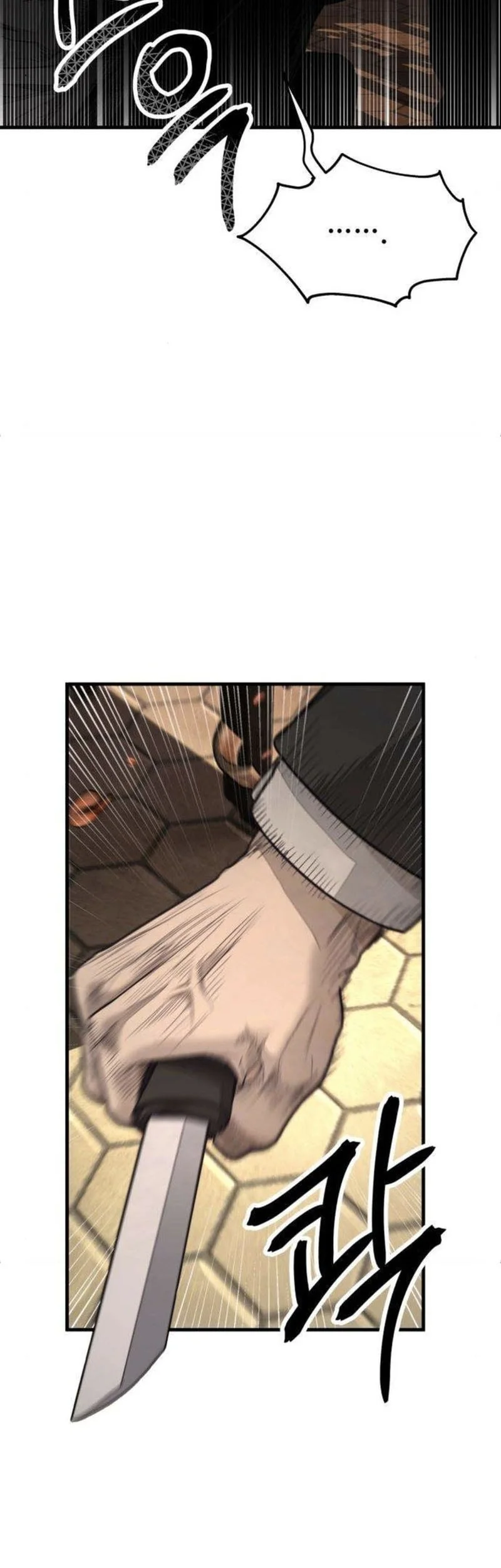 I Beat Up My Boss Chapter 9 - halaman 84