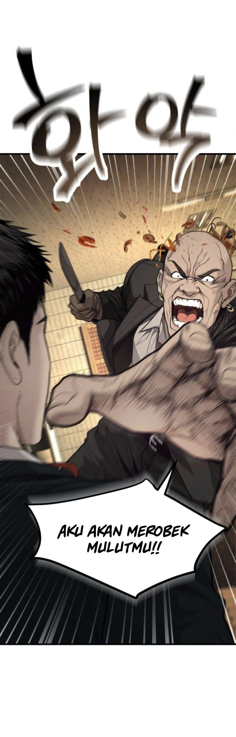 I Beat Up My Boss Chapter 9 - halaman 85