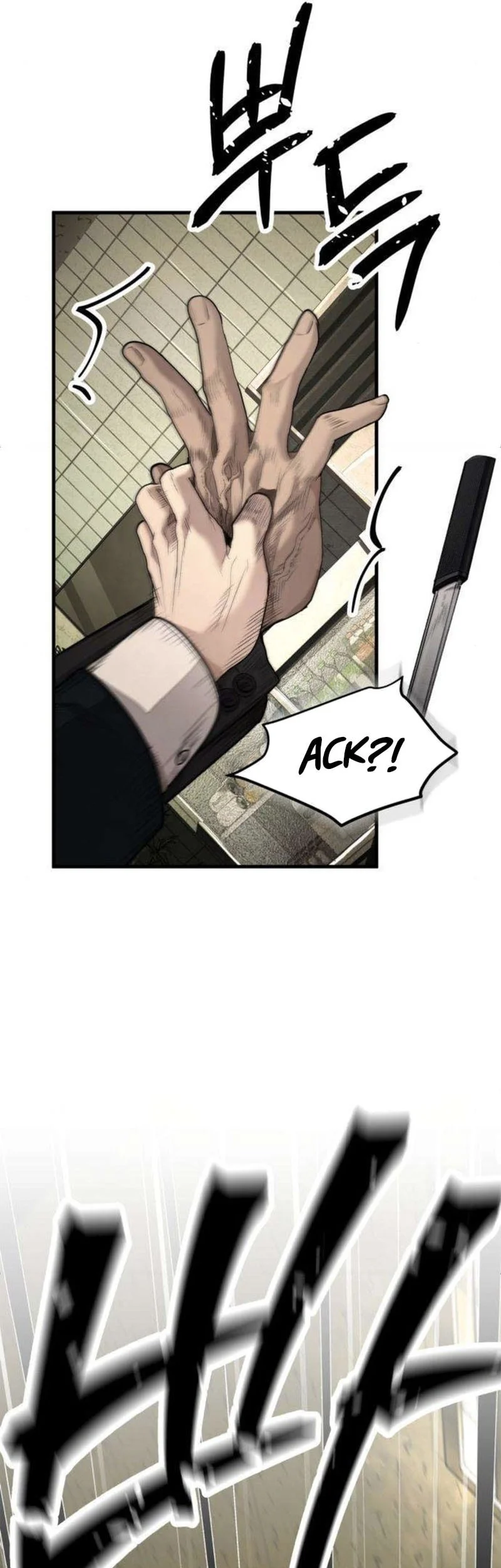 I Beat Up My Boss Chapter 9 - halaman 93